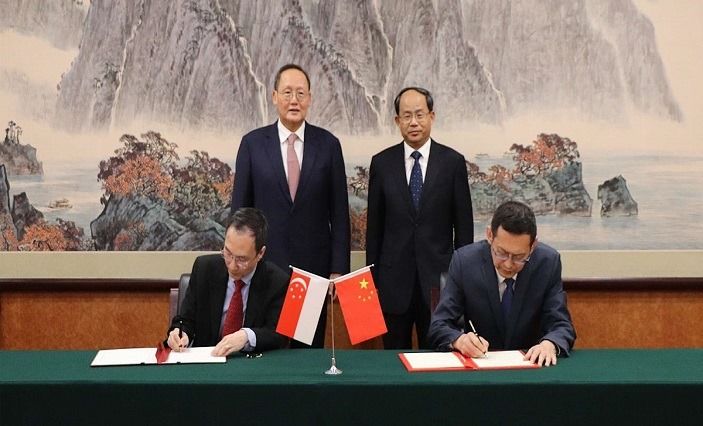 Singapore, China Sign Nuclear Technology Cooperation Agreement